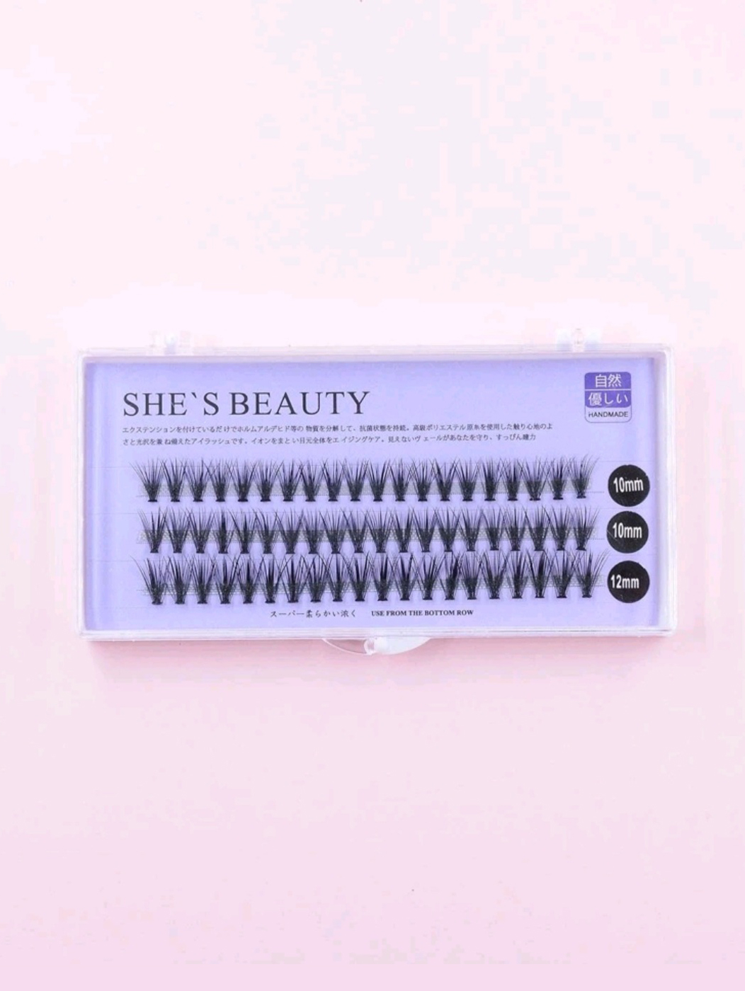SHE’S BEAUTY – 10mm, 12mm
