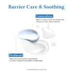 Dr. Althea Aqua Marine Light - Image 4