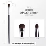 Smudge Brush 021